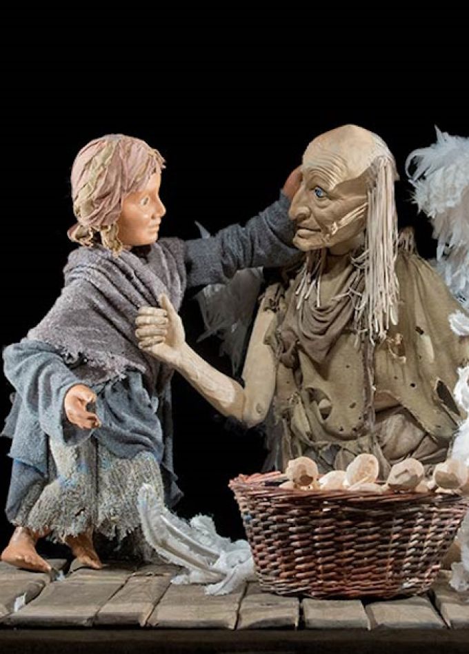 Старый сеньор и...