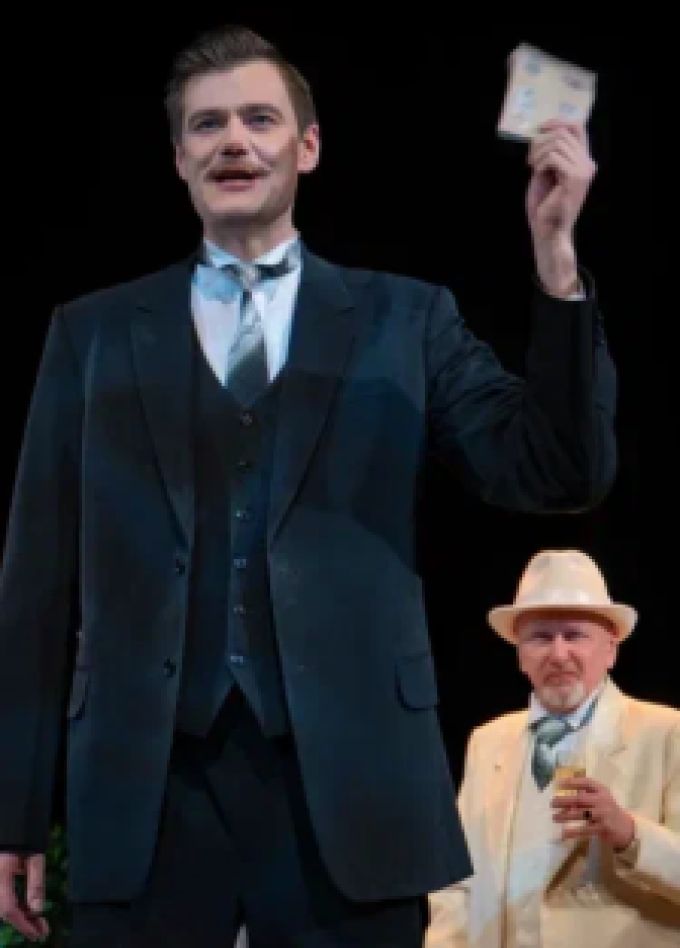 Бешеные деньги