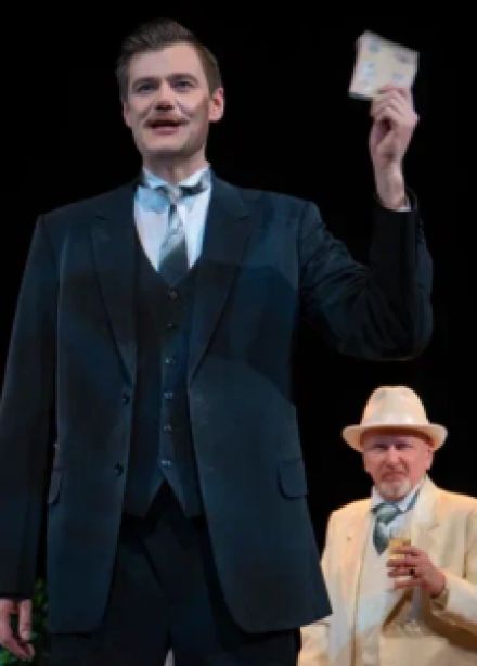 Бешеные деньги