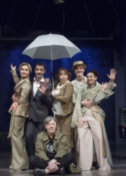 Tout Paye, или Все оплачено