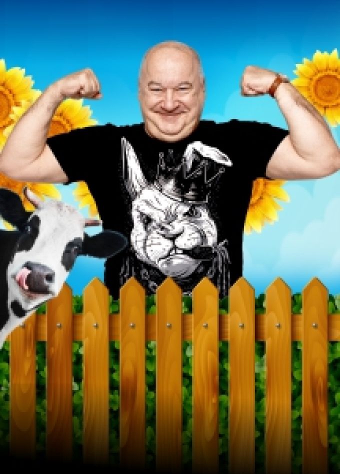 Игорь Маменко