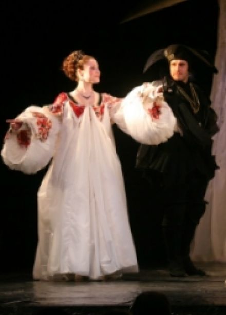 Королевские игры