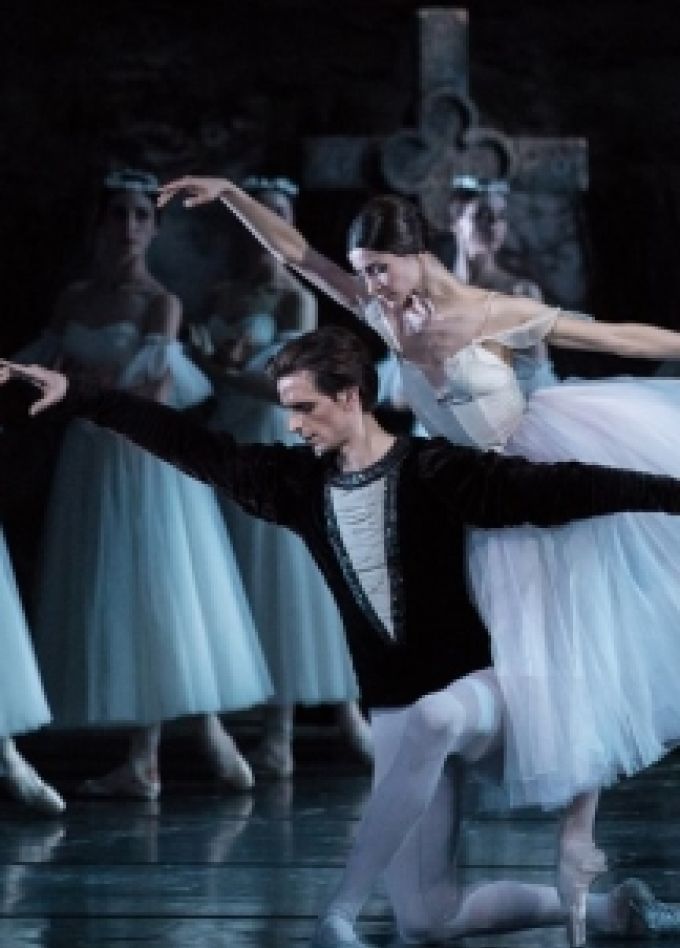 Жизель (МАМТ)