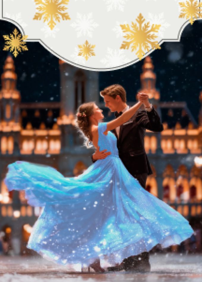 Arte Musicum. Рождество в Вене