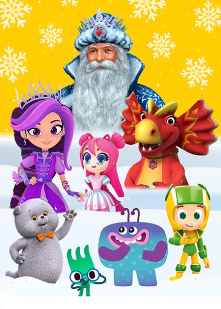 Премьера! Новогоднее мегашоу «ИСТОРИЯ ИГРУШЕК» Ёлка телеканала МУЛЬТ