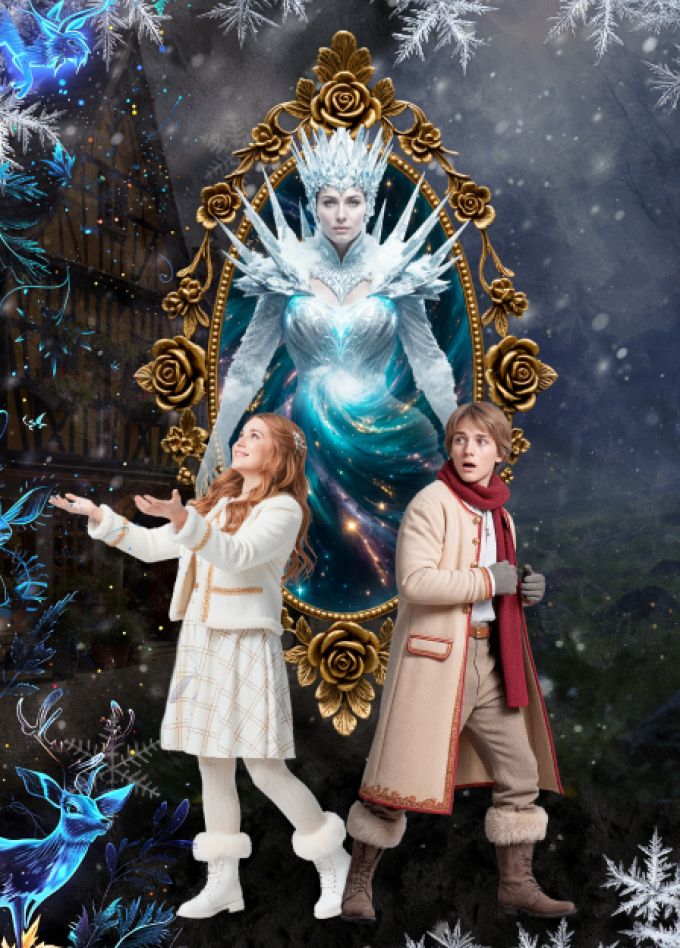 Шоу «Волшебное зеркало»