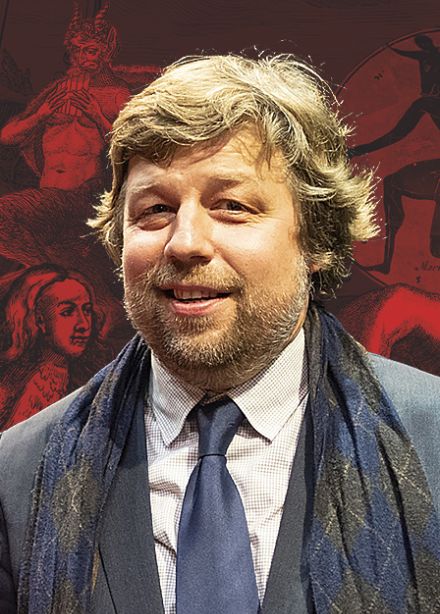 Александр Бутягин