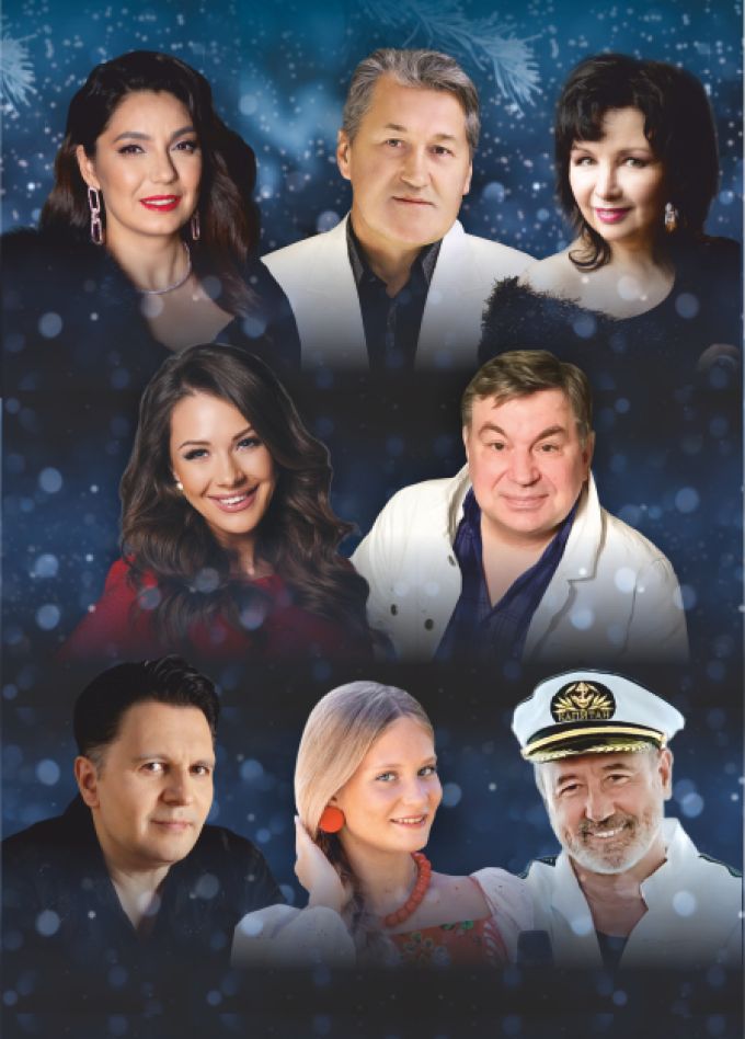 Новогодний Шансон