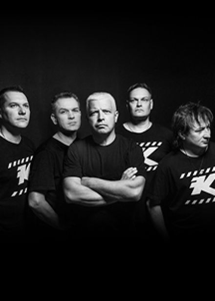 Группа «Комиссар»