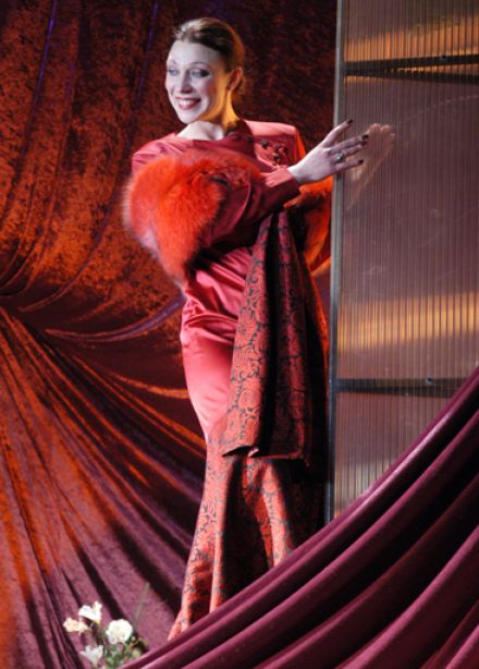 Зойкина квартира