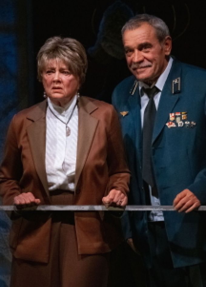 Дом под снос