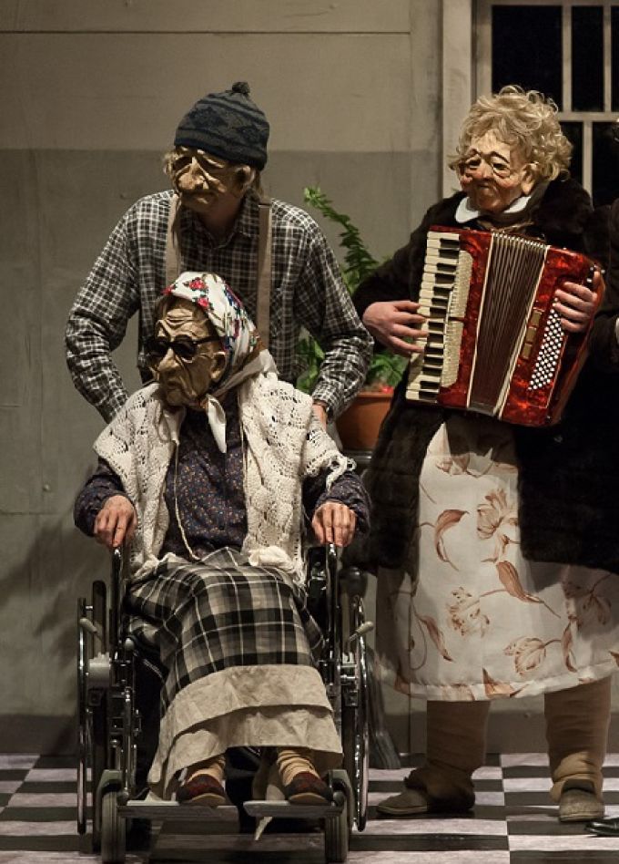 Пансион «Belvedere»