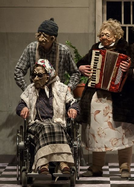 Пансион «Belvedere»