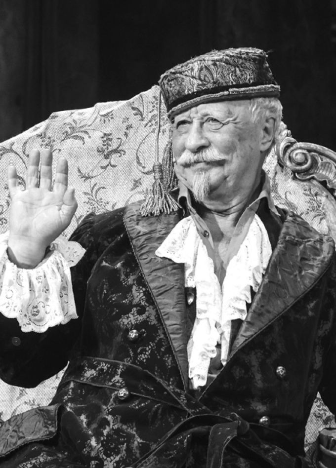 Гарпагон или обманутый жених