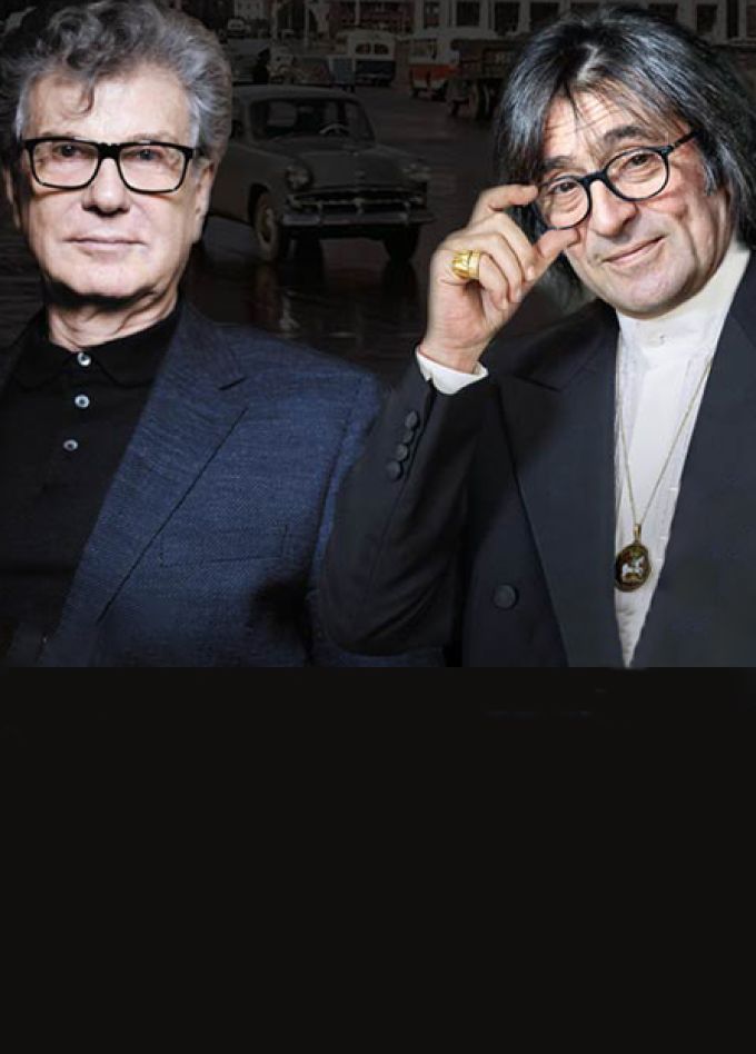 Когда пришла к тебе любовь