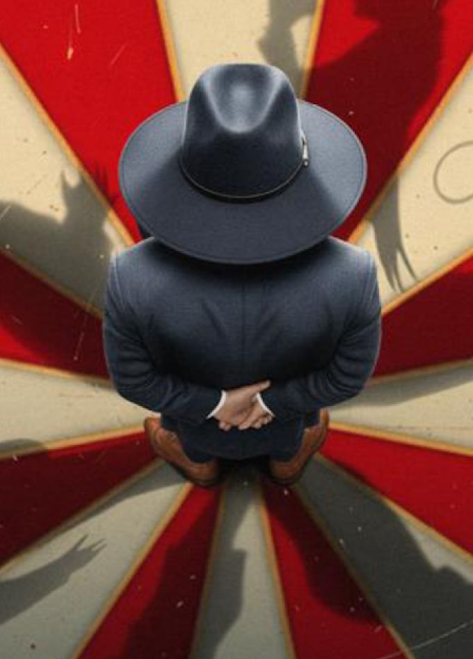 Специальный проект спектакль «Улика»