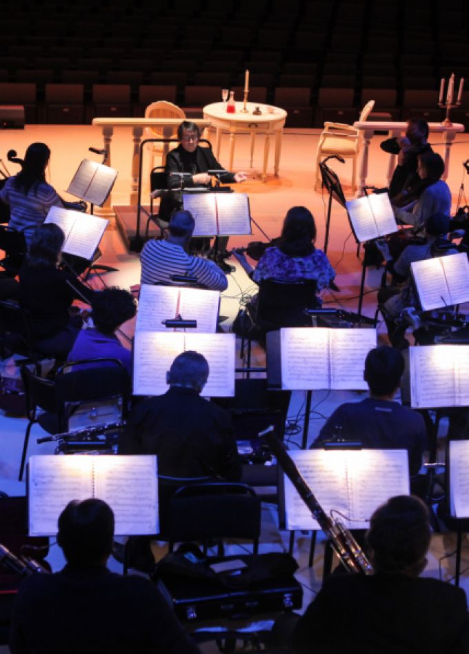 Оркестр «Новая Россия»