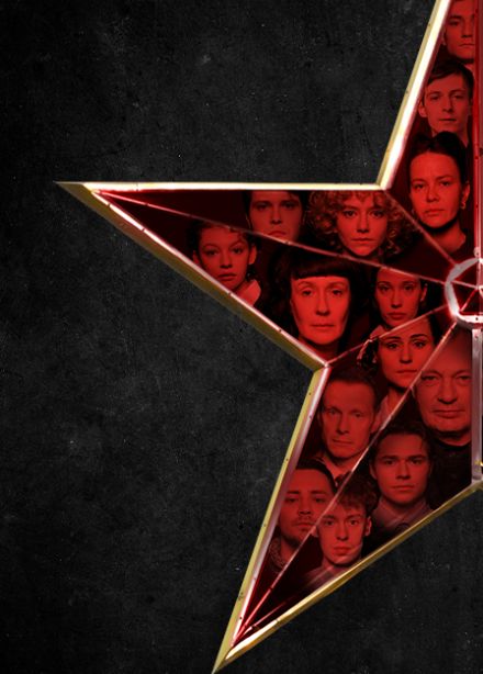 Завтра была война