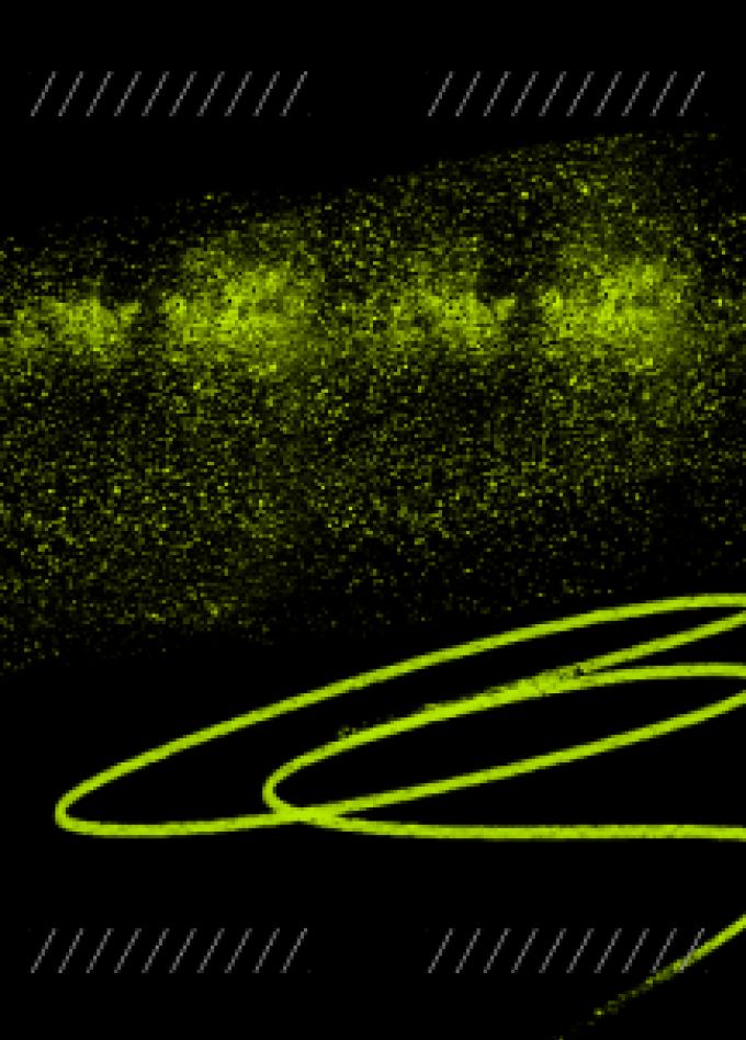 Проверка материала