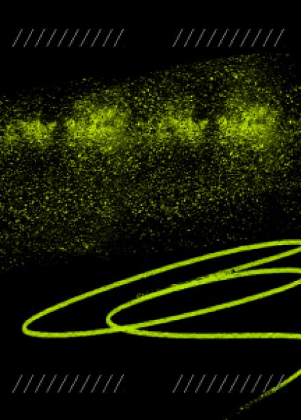Проверка материала