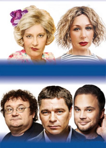 Еврейское счастье