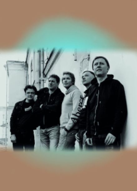 Группа «Ирония судьбы»