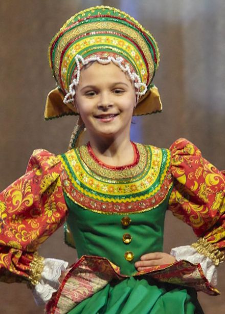 Юные Русы