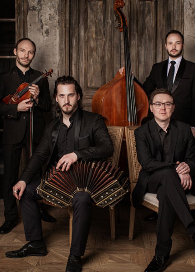 Зимнее танго