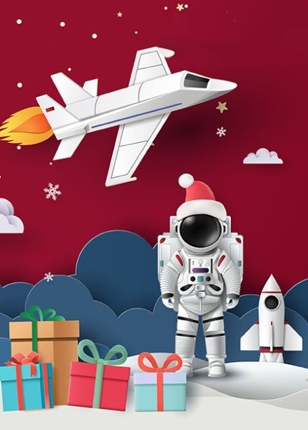 Детская новогодняя ёлка