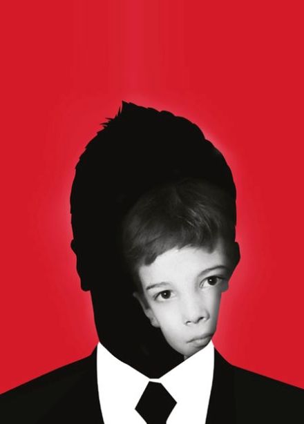 БеспринцЫпные чтения