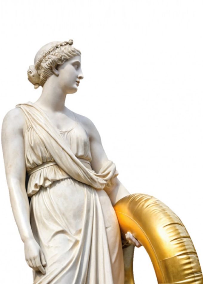 Прекрасная Елена