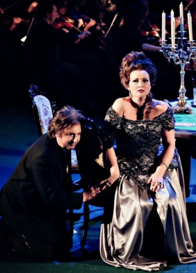 Пиковая дама