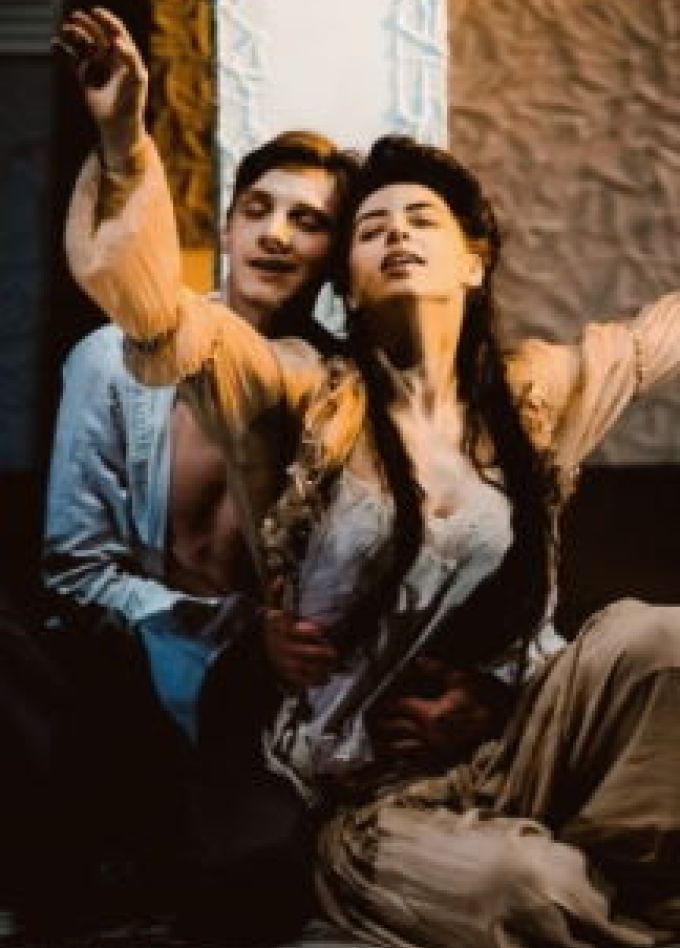 Преображение