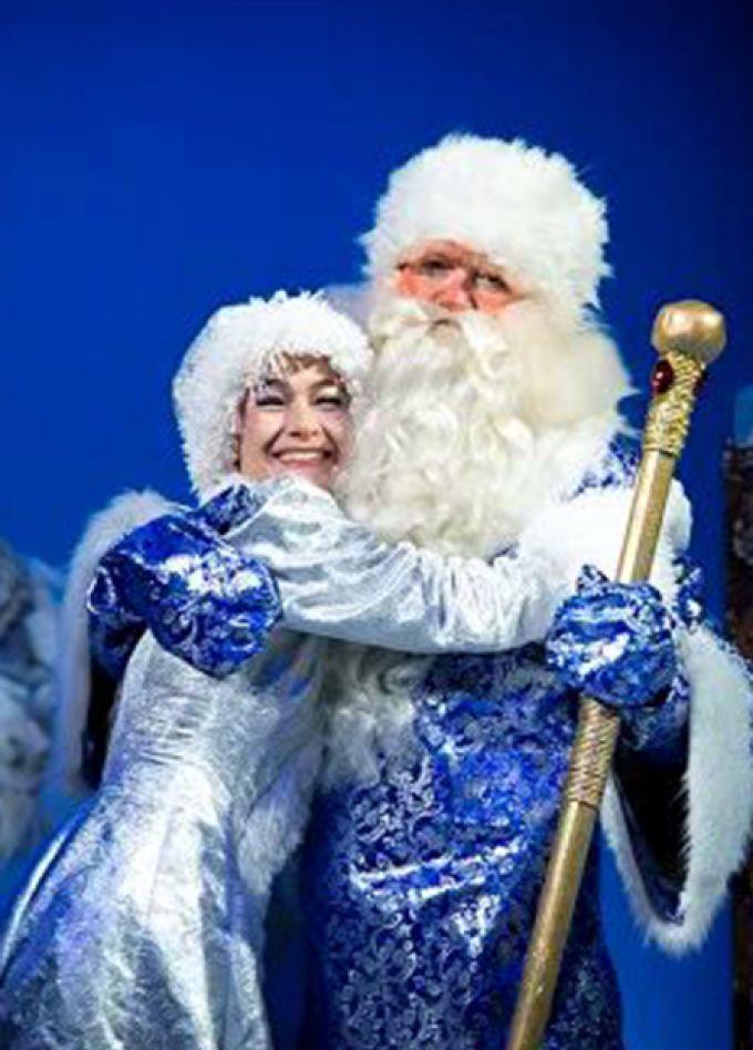 Дед Мороз и Интермедия «Сюрприз от Деда Мороза»