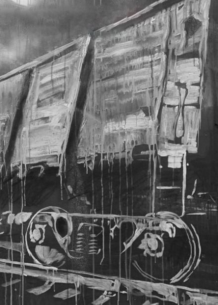 Эшелон (МХТК)