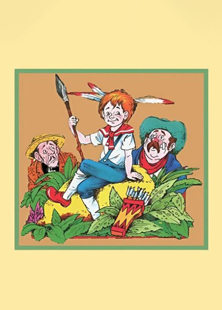 Вождь Краснокожих (МХТК)