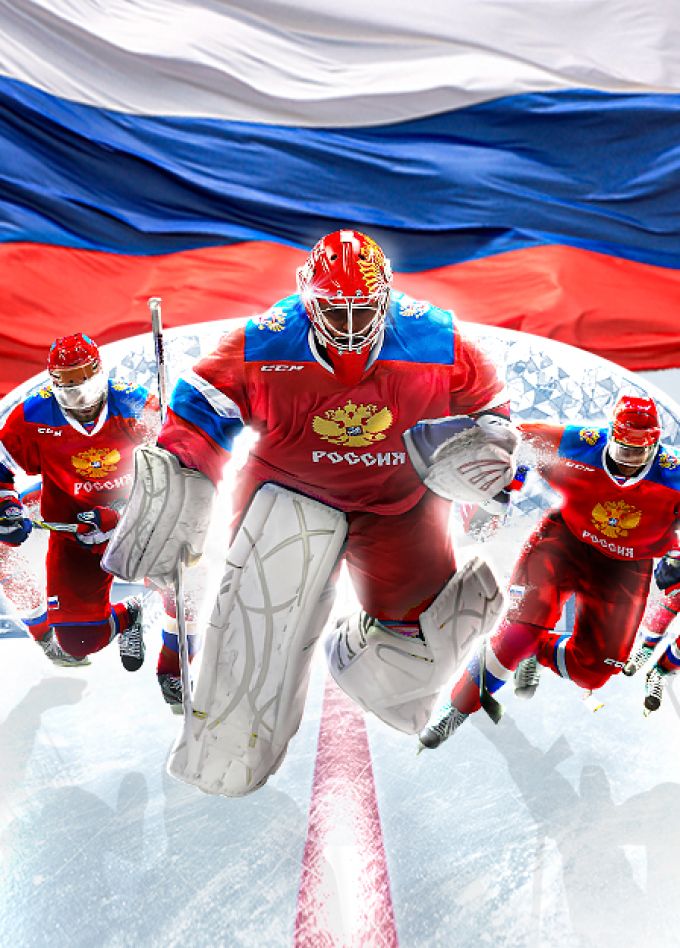 Кубок Первого канала 2025