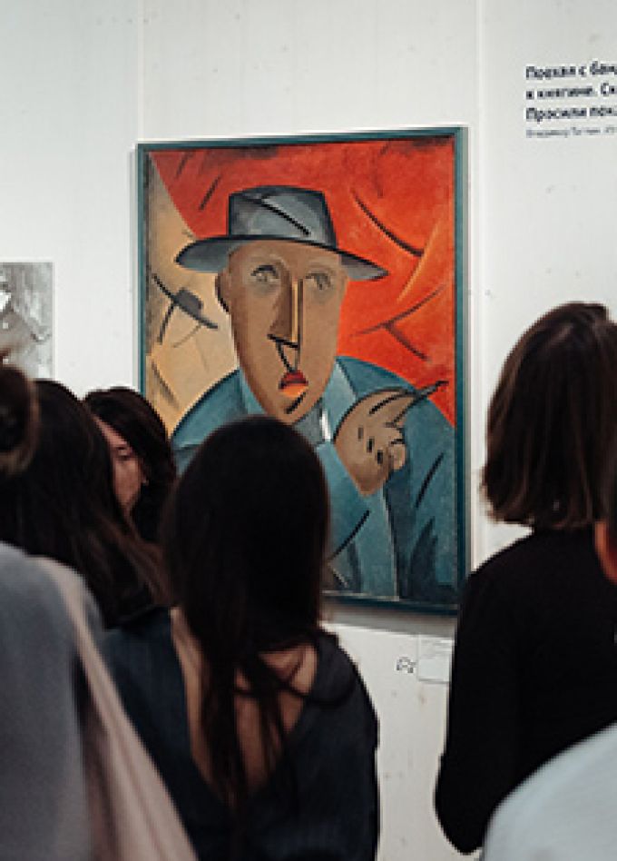 Экскурсия по выставке «Татлин. Конструкция мира»