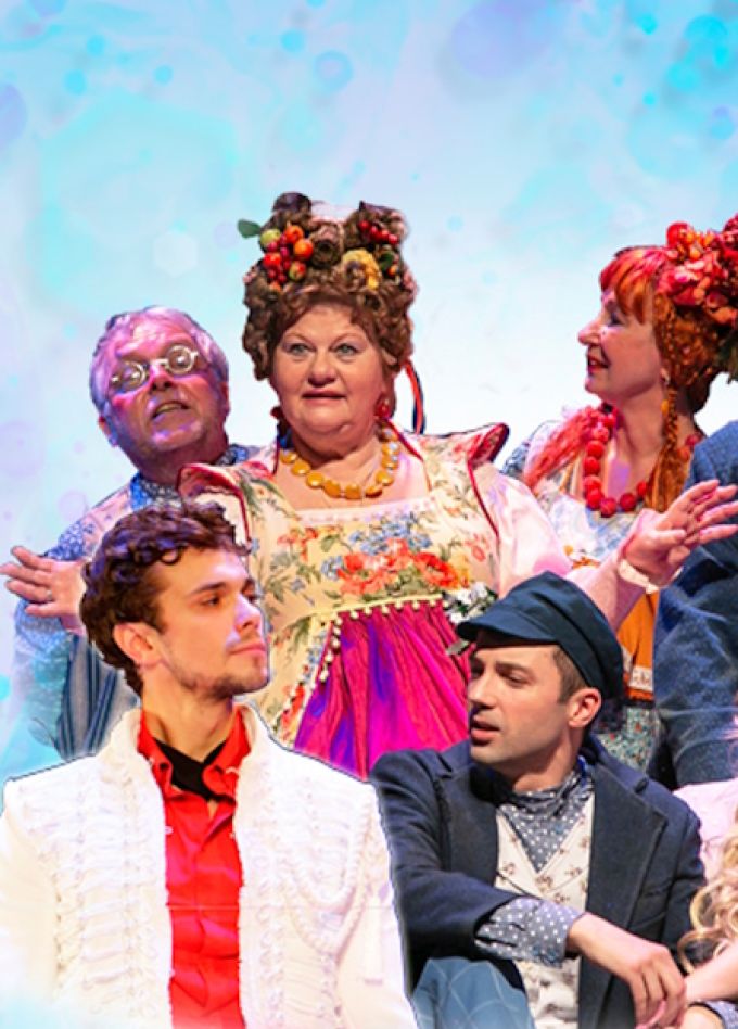 Не в свои сани не садись