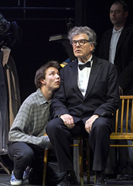 Старший сын