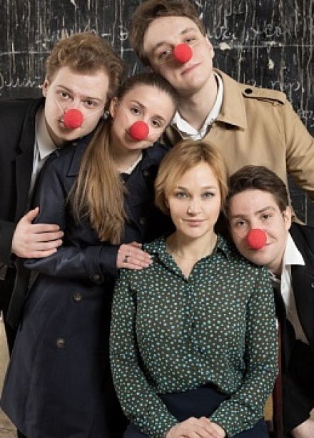 Дорогая Елена Сергеевна