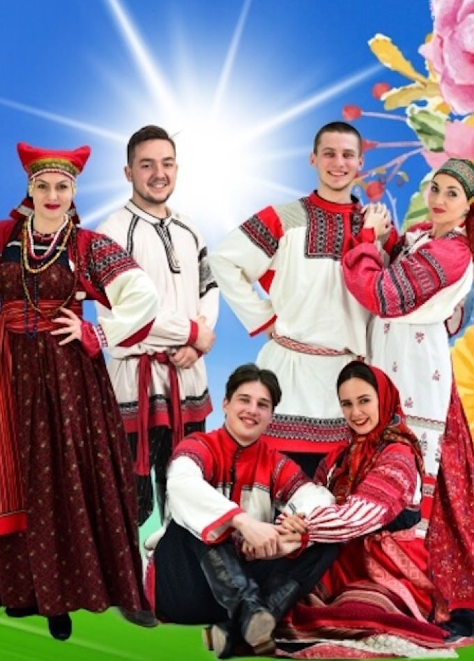 Ой, весна-красна