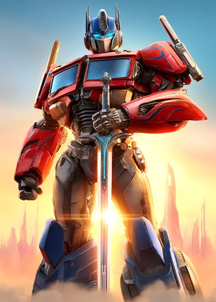 Оптимус Прайм. Путь героя