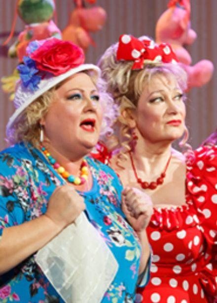 Тёща с сюрпризом!