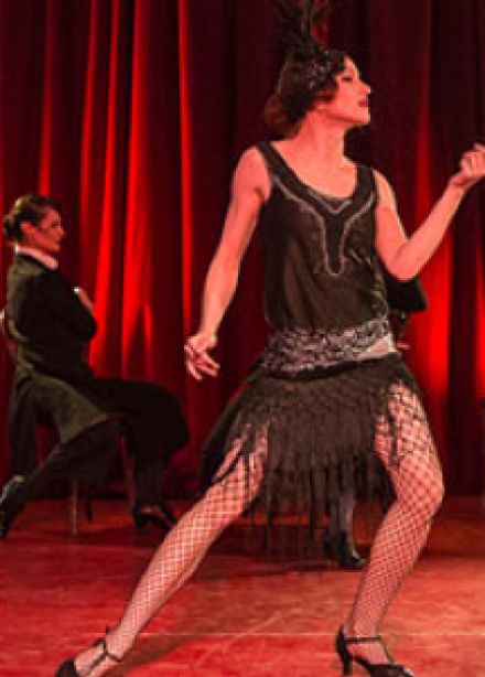 Серебряное зеркало