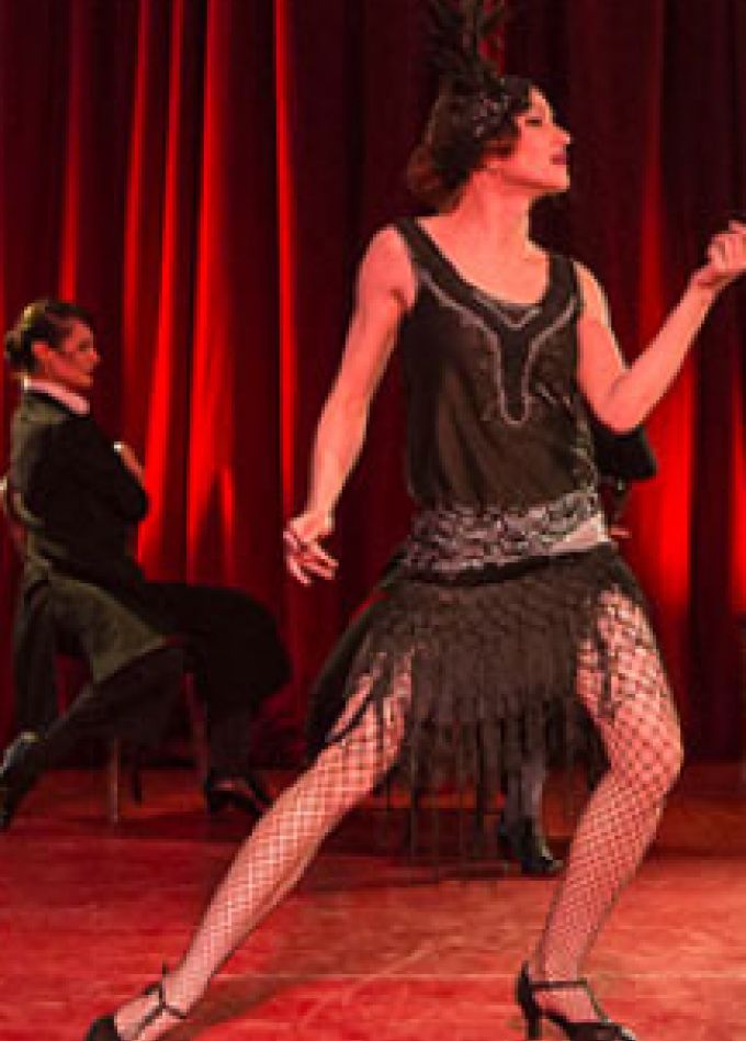 Серебряное зеркало