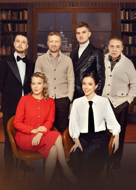 Спектакль «Имя»