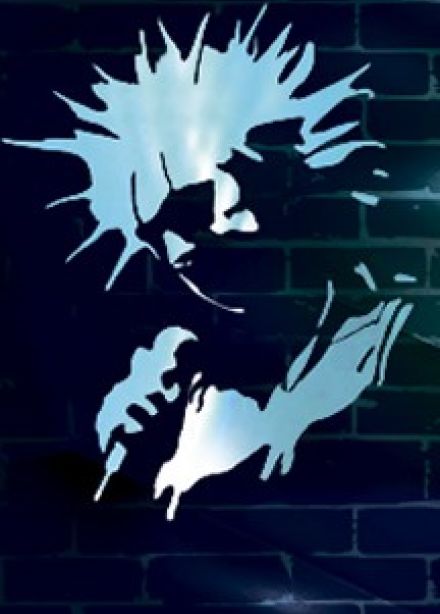 Северный Флот