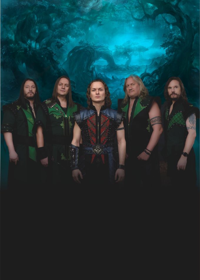 Группа «Эпидемия»