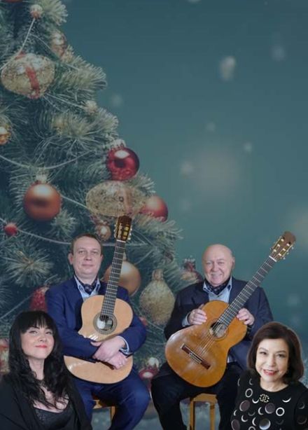 Волшебные струны. Новогодний концерт